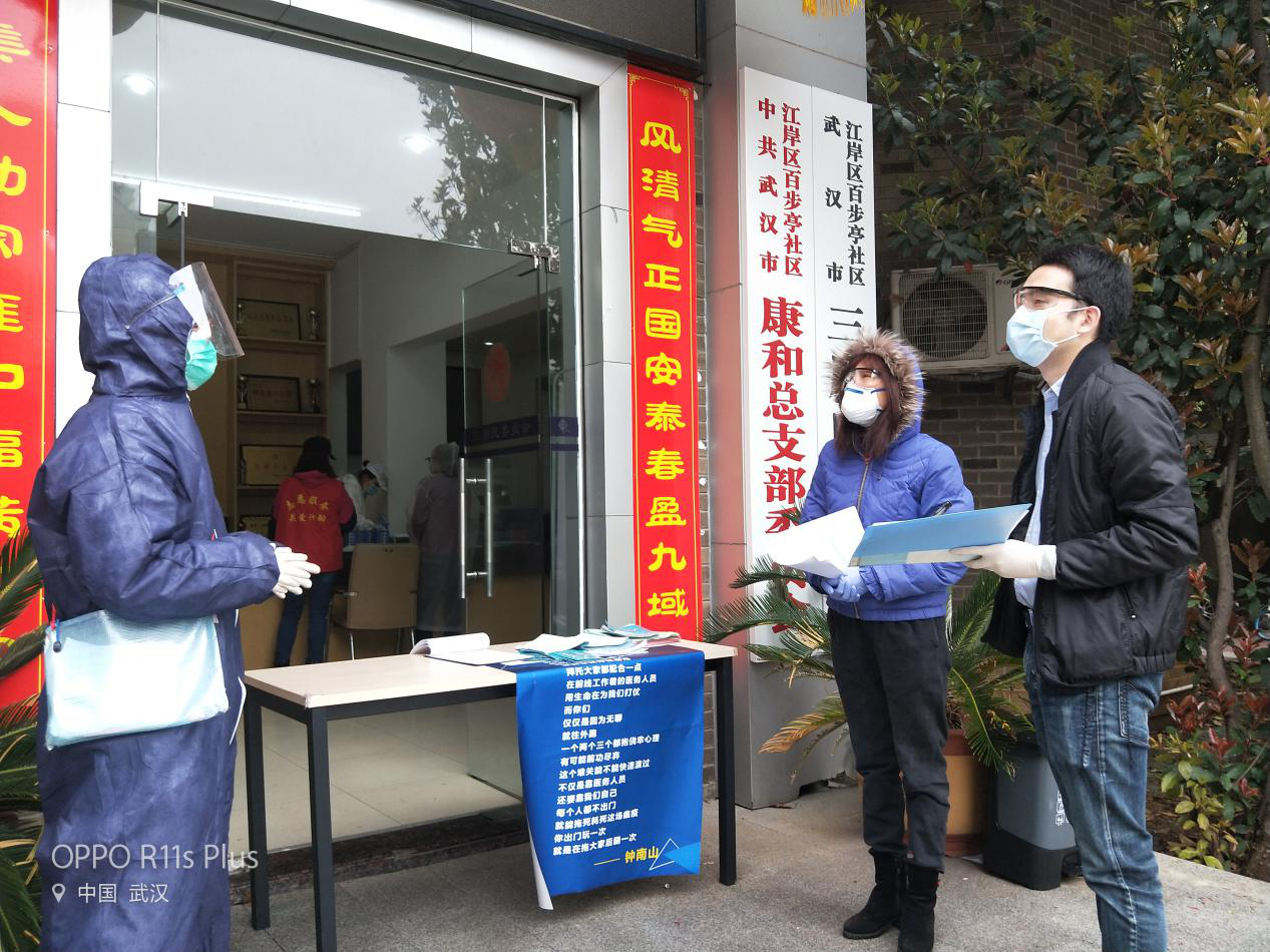 W020240902658077791705 J9直营集团【中国区】官方网站