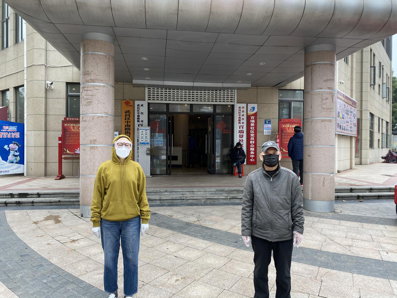 W020240902658078555374 J9直营集团【中国区】官方网站