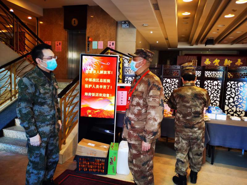 J9直营集团【中国区】官方网站