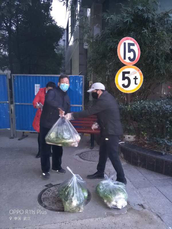 W020240902658219611438 J9直营集团【中国区】官方网站