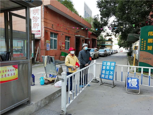 W020240902658220460703 J9直营集团【中国区】官方网站