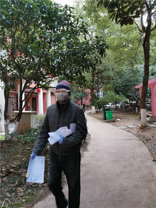 W020240902658220878127 J9直营集团【中国区】官方网站