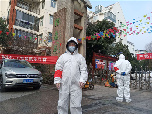 W020240902658221909088 J9直营集团【中国区】官方网站