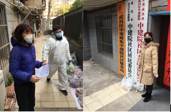 W020240902658222827827 J9直营集团【中国区】官方网站