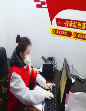 W020240902658266302147 J9直营集团【中国区】官方网站
