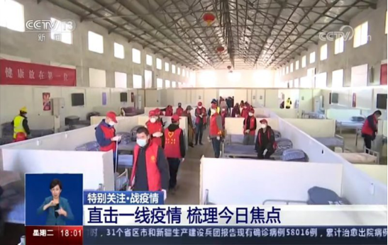 W020240902658266620474 J9直营集团【中国区】官方网站