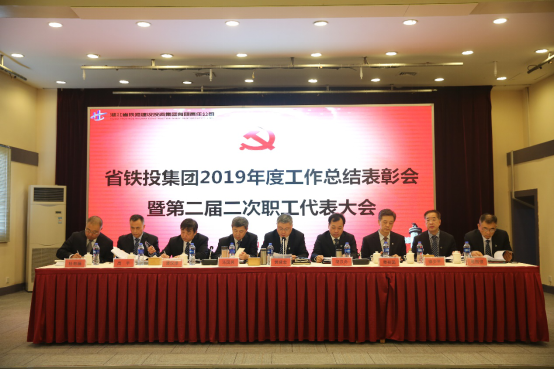 W020240902658466235368 J9直营集团【中国区】官方网站