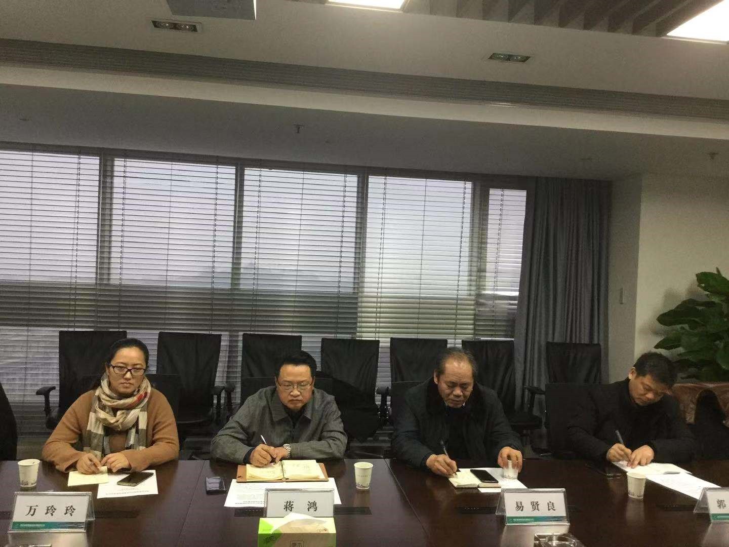 J9直营集团【中国区】官方网站