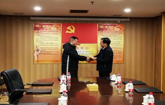 J9直营集团【中国区】官方网站