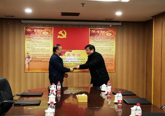J9直营集团【中国区】官方网站