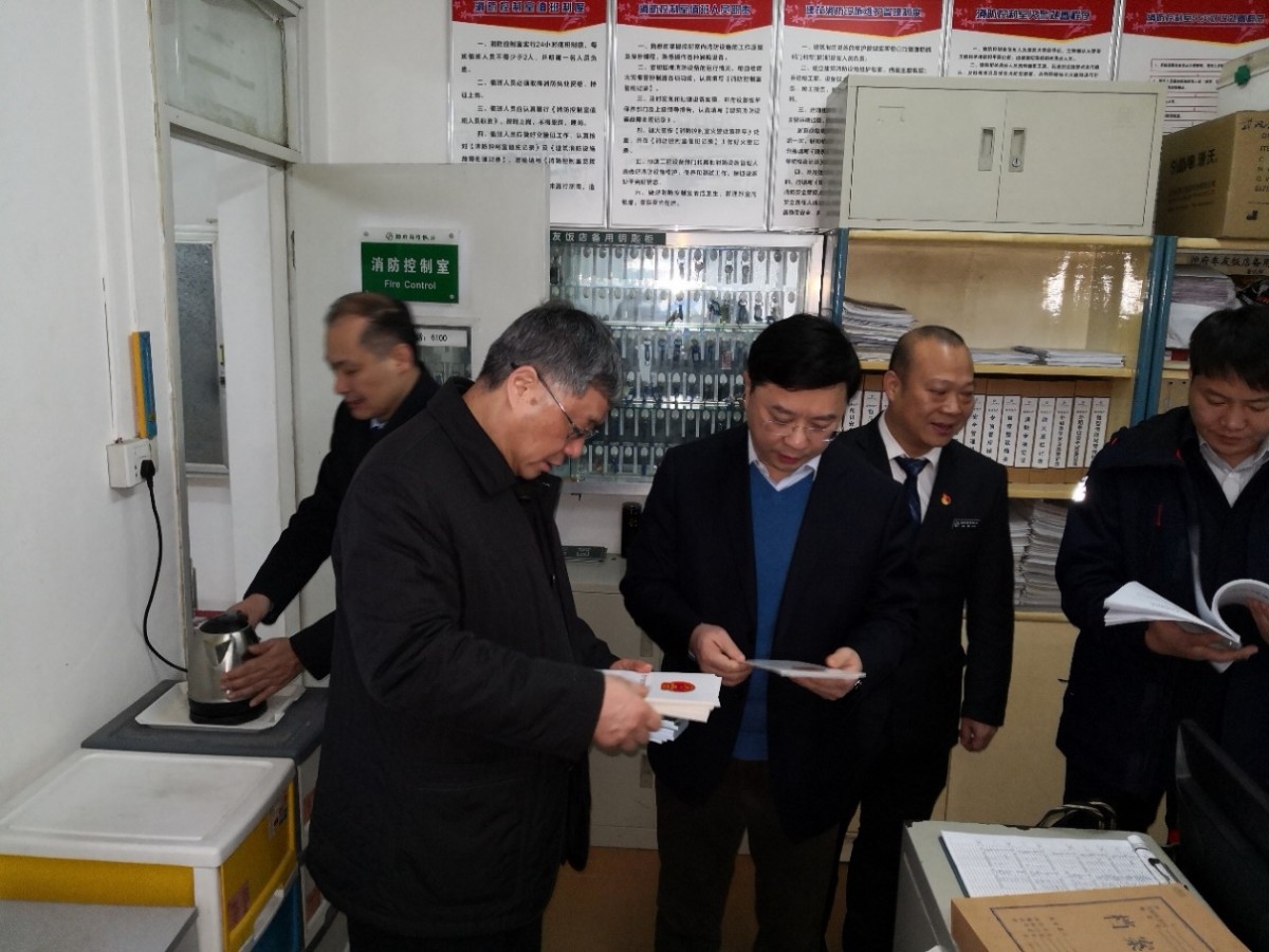 W020240902658717404138 J9直营集团【中国区】官方网站