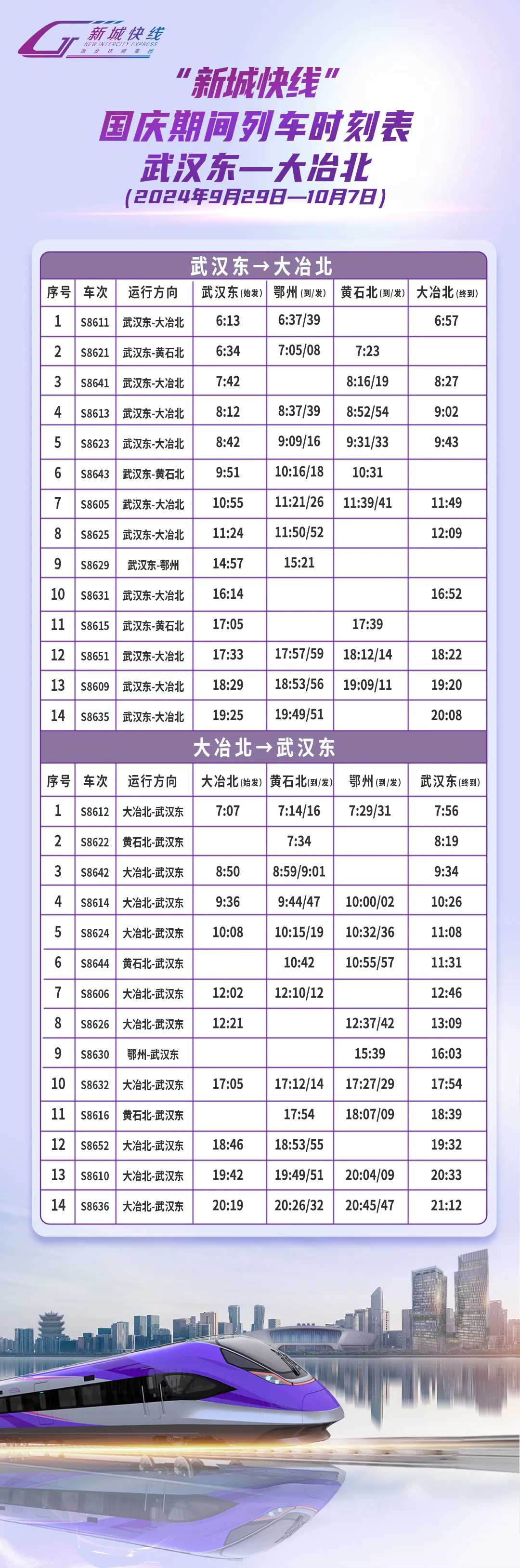 2598860f31ca320a1b0929cb18d121b.png J9直营集团【中国区】官方网站