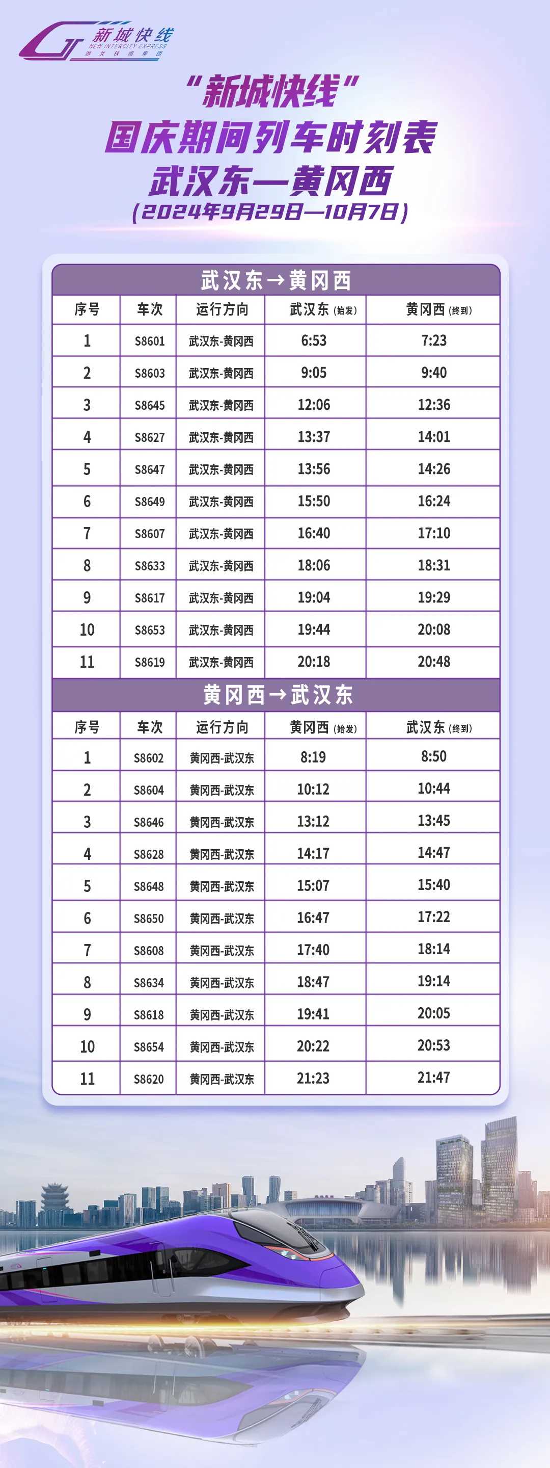 c78c00361e84a10d571a23bc4789f26.png J9直营集团【中国区】官方网站