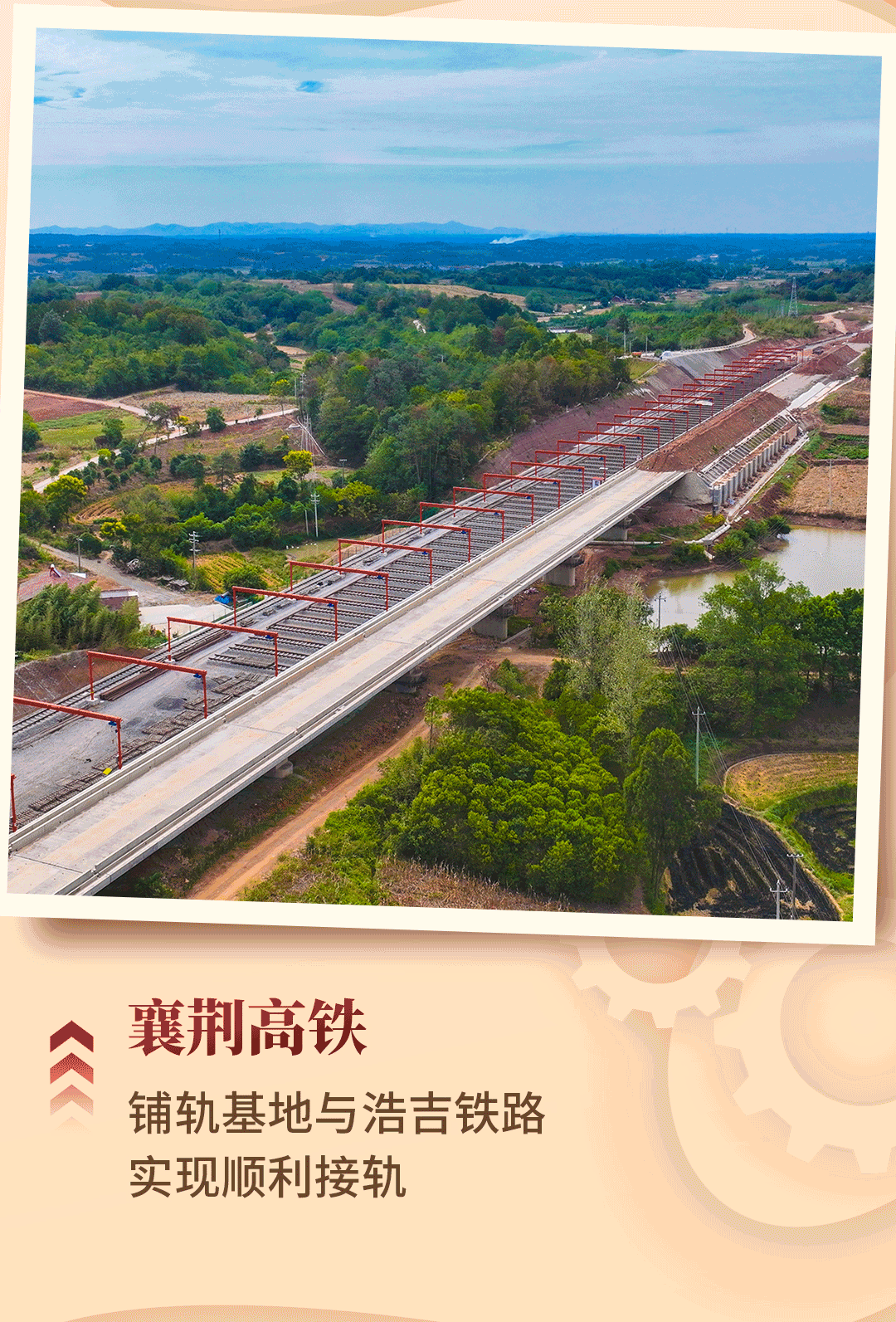 J9直营集团【中国区】官方网站