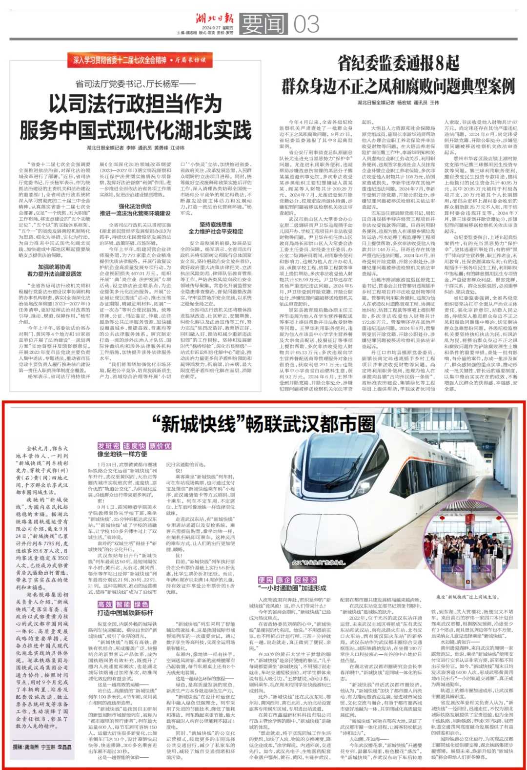 59bf3eaed488975586b0abfc8c9b6db.png J9直营集团【中国区】官方网站