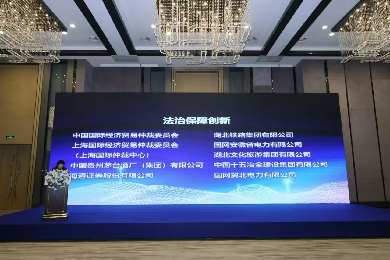 J9直营集团【中国区】官方网站