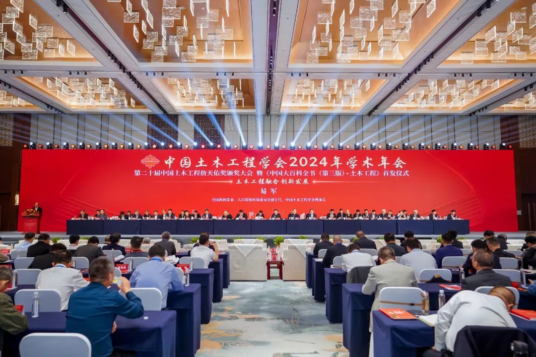 274944401299892143.jpg J9直营集团【中国区】官方网站
