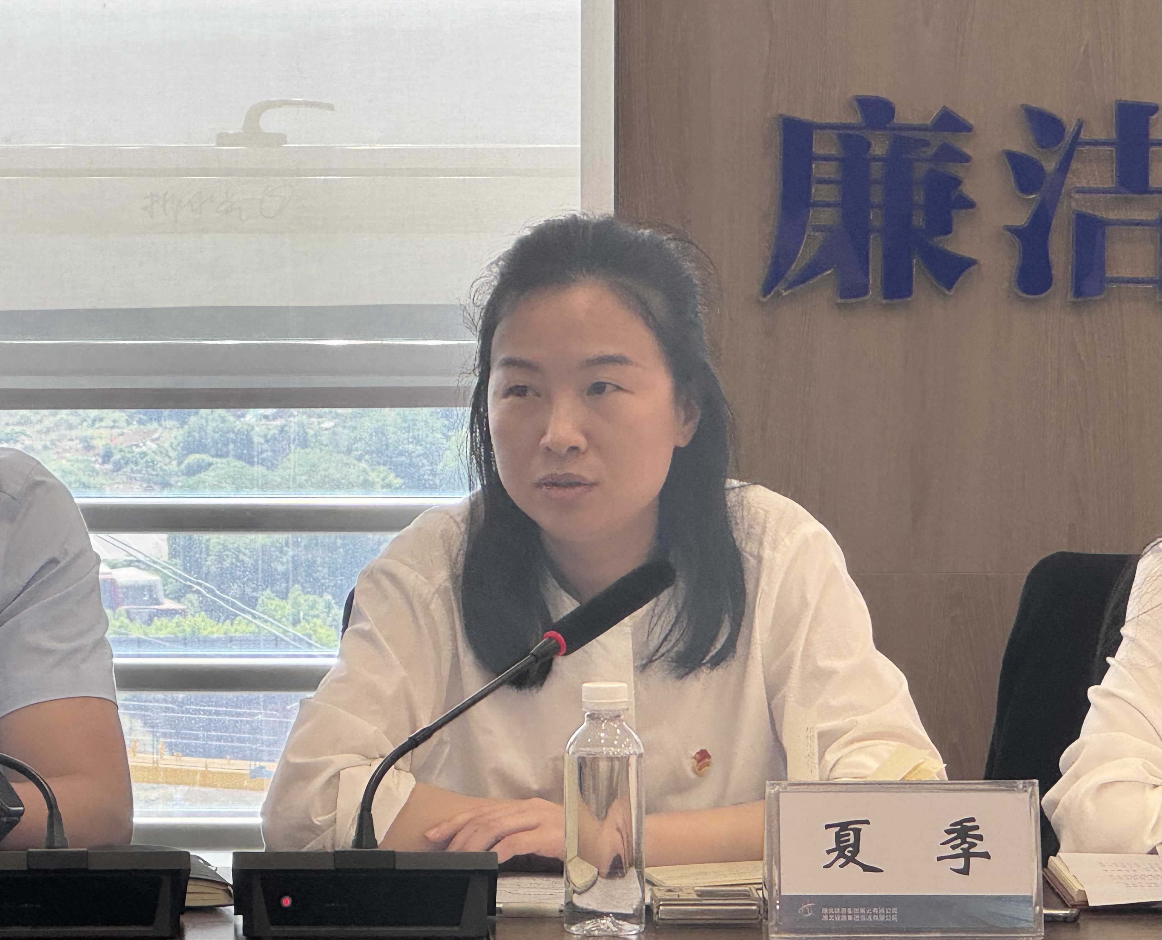 J9直营集团【中国区】官方网站