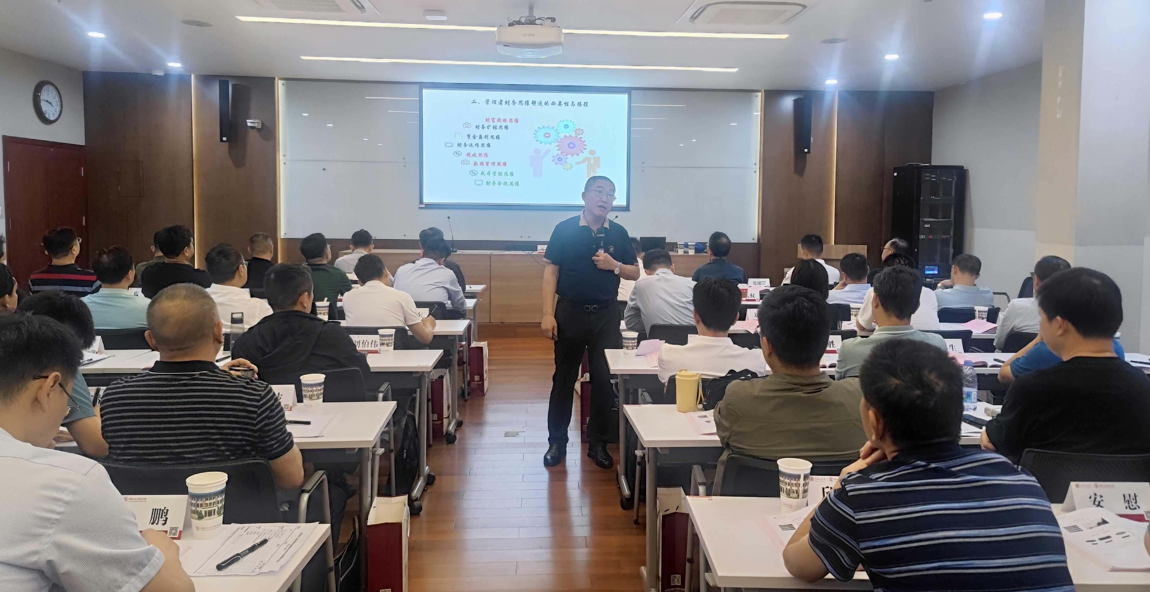 J9直营集团【中国区】官方网站