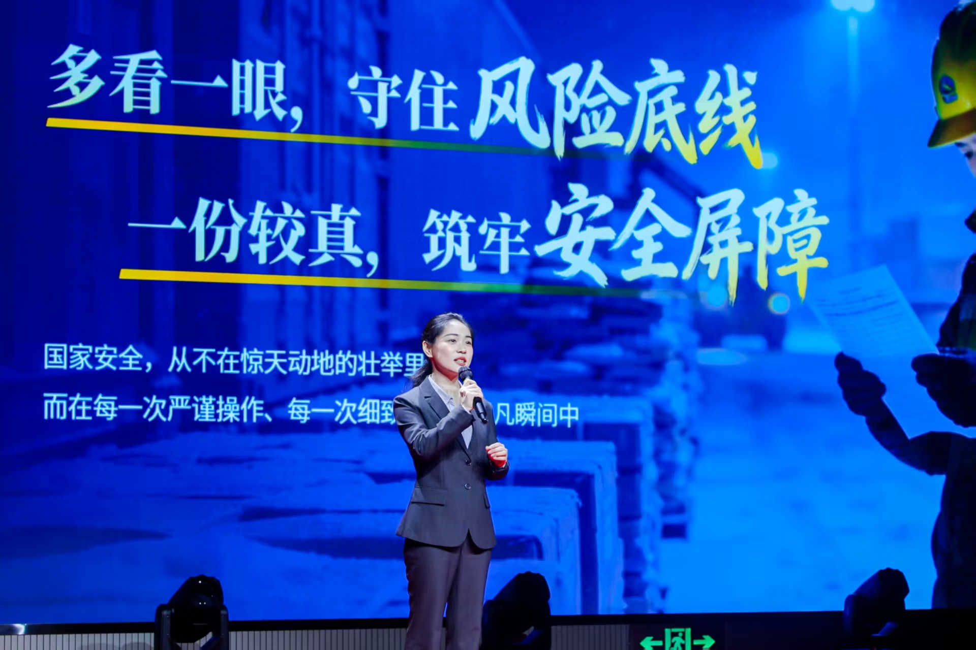 08b51ba9accfae121fe6cd908af304a6.jpg J9直营集团【中国区】官方网站