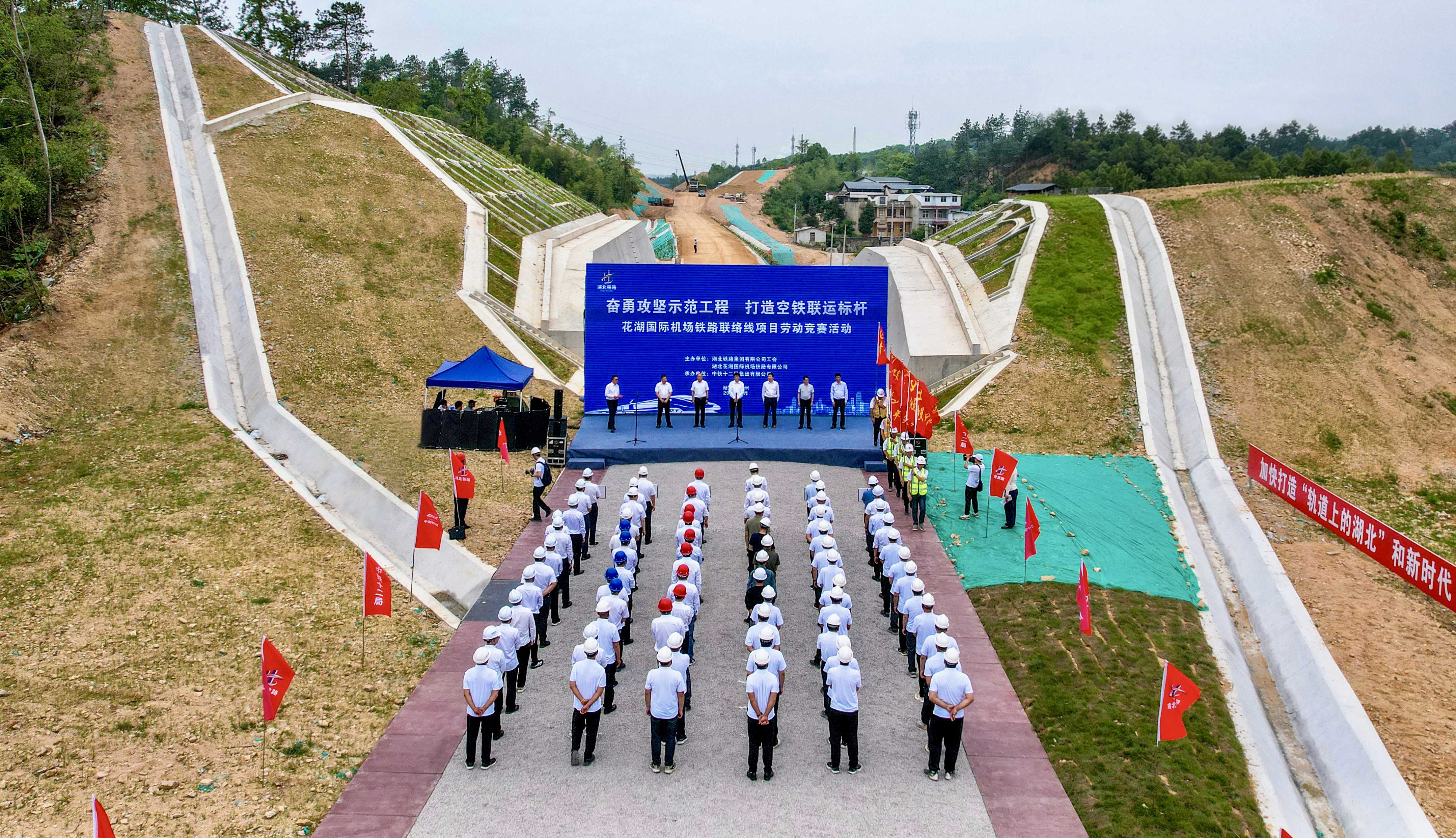 J9直营集团【中国区】官方网站