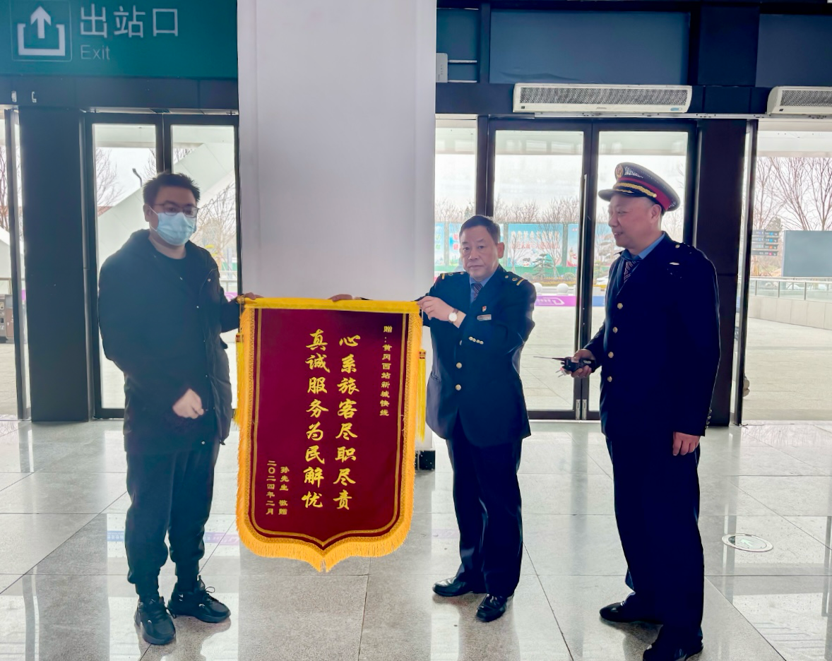 J9直营集团【中国区】官方网站