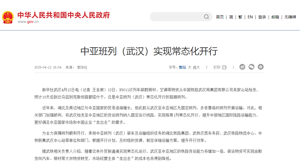 6b88f7d917c4ce8d1fb9556f06ece6f.png J9直营集团【中国区】官方网站