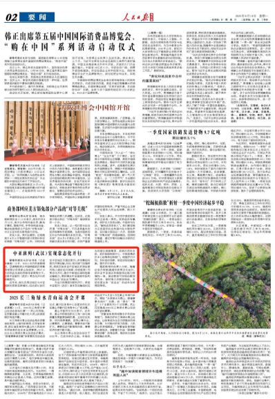 0515100384590e520da80eedf441c77.png J9直营集团【中国区】官方网站