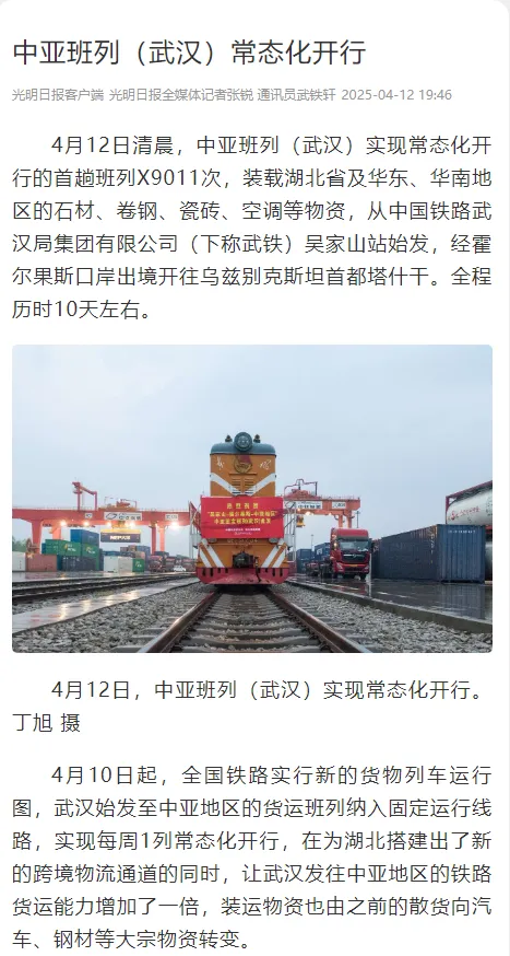 201b5293667a4362fb705c566472411.png J9直营集团【中国区】官方网站
