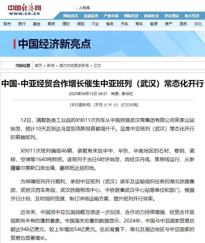 3cf46151a27ecdec2144bf232a84ba1.png J9直营集团【中国区】官方网站