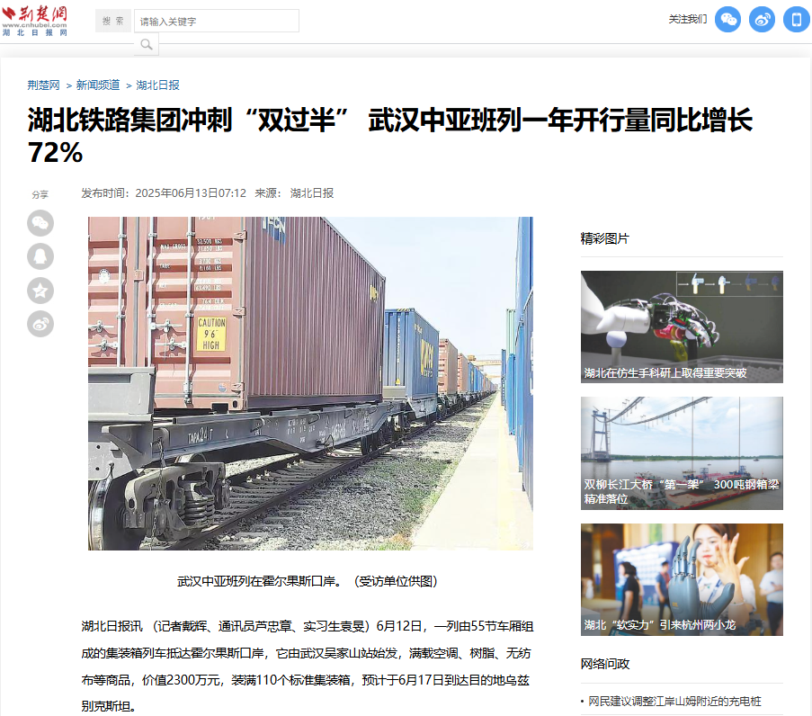 1ac3398f9036b0dc6cc36e3c9e943bf.png J9直营集团【中国区】官方网站