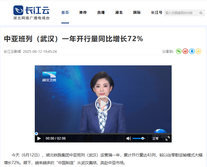 17c1f8a61364380db7b7f2571f6b574.png J9直营集团【中国区】官方网站