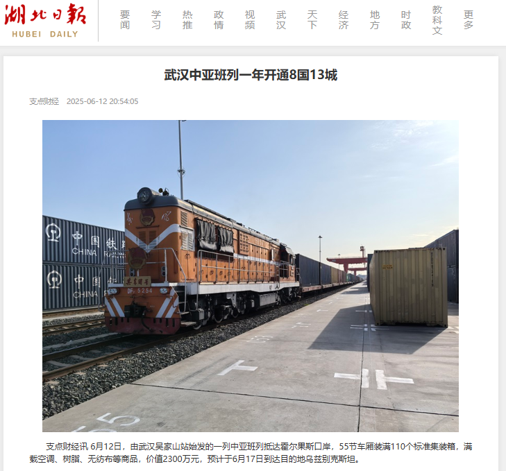 6ca15a8377818773b781ea48d52badc.png J9直营集团【中国区】官方网站