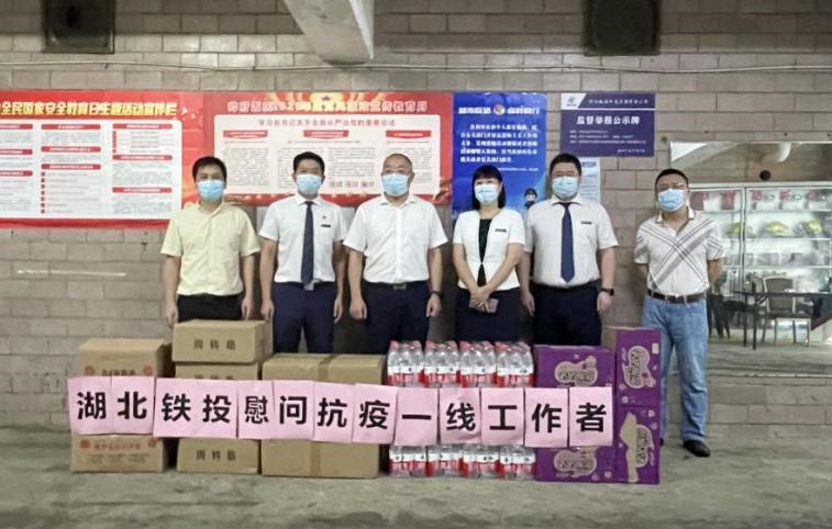 J9直营集团【中国区】官方网站