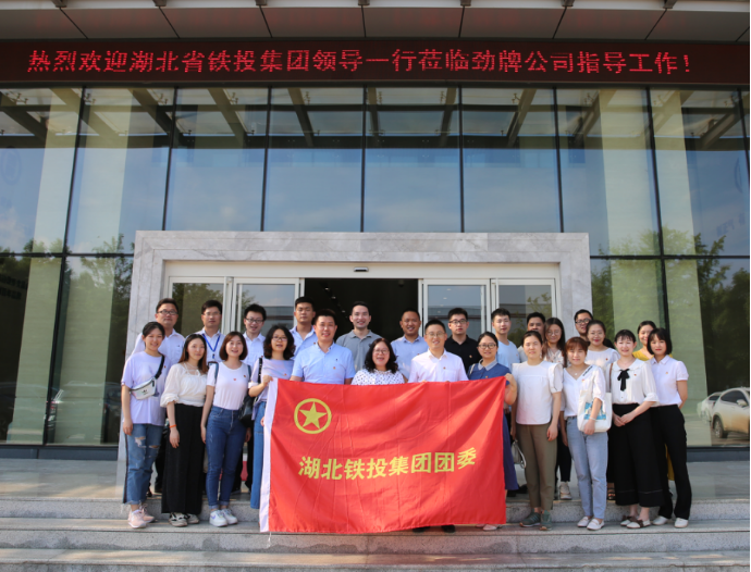 J9直营集团【中国区】官方网站