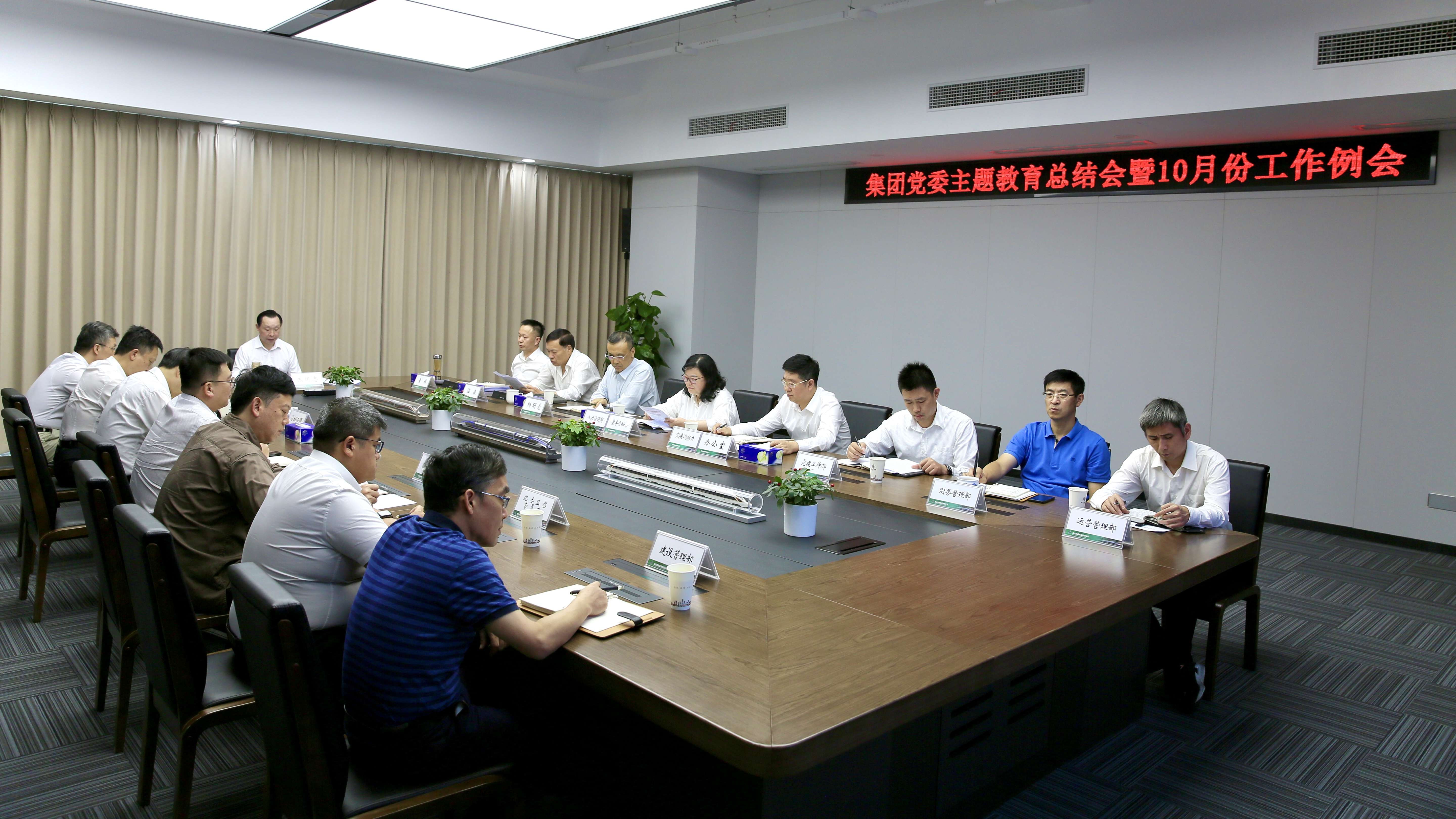 J9直营集团【中国区】官方网站