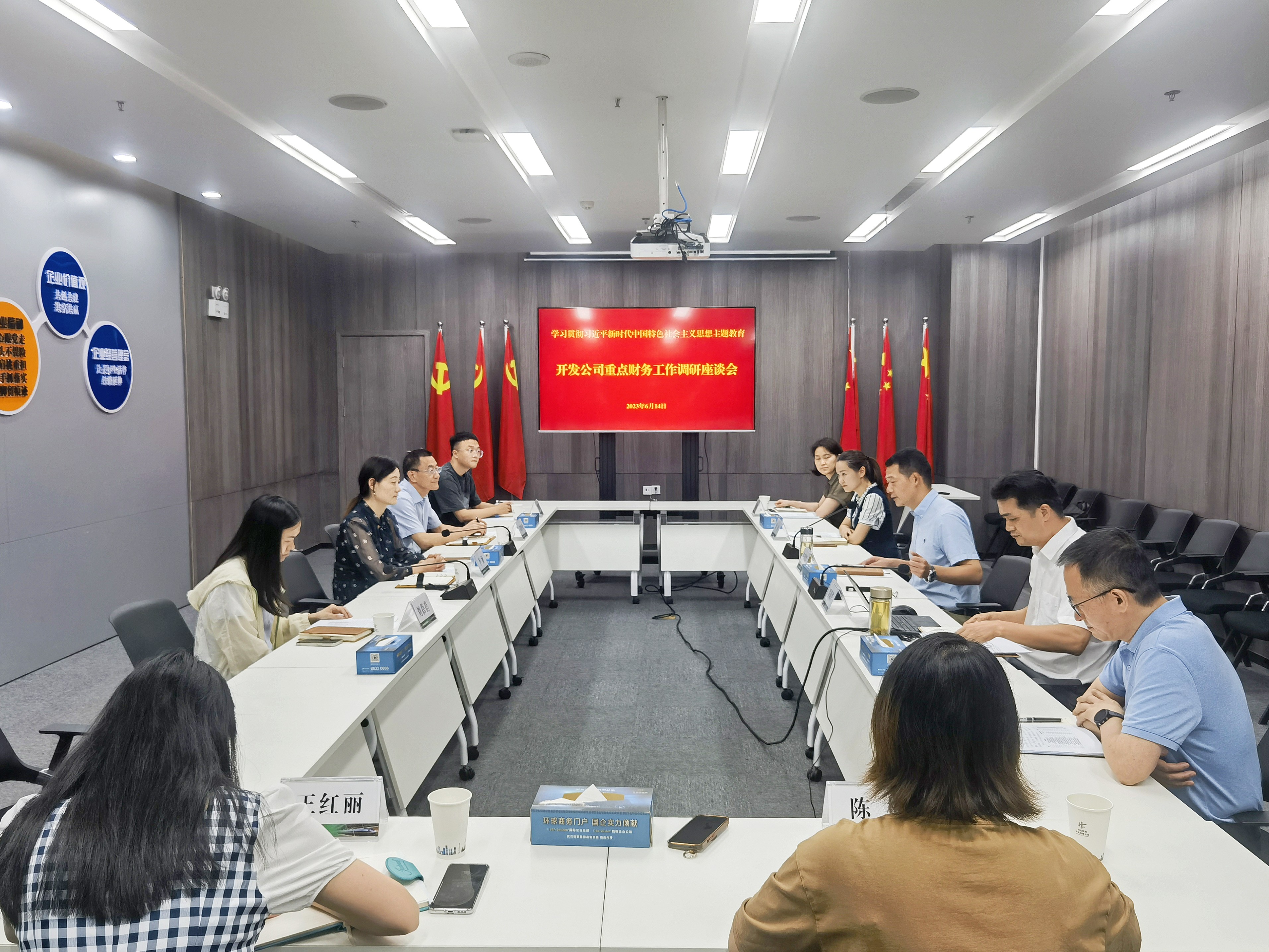 J9直营集团【中国区】官方网站