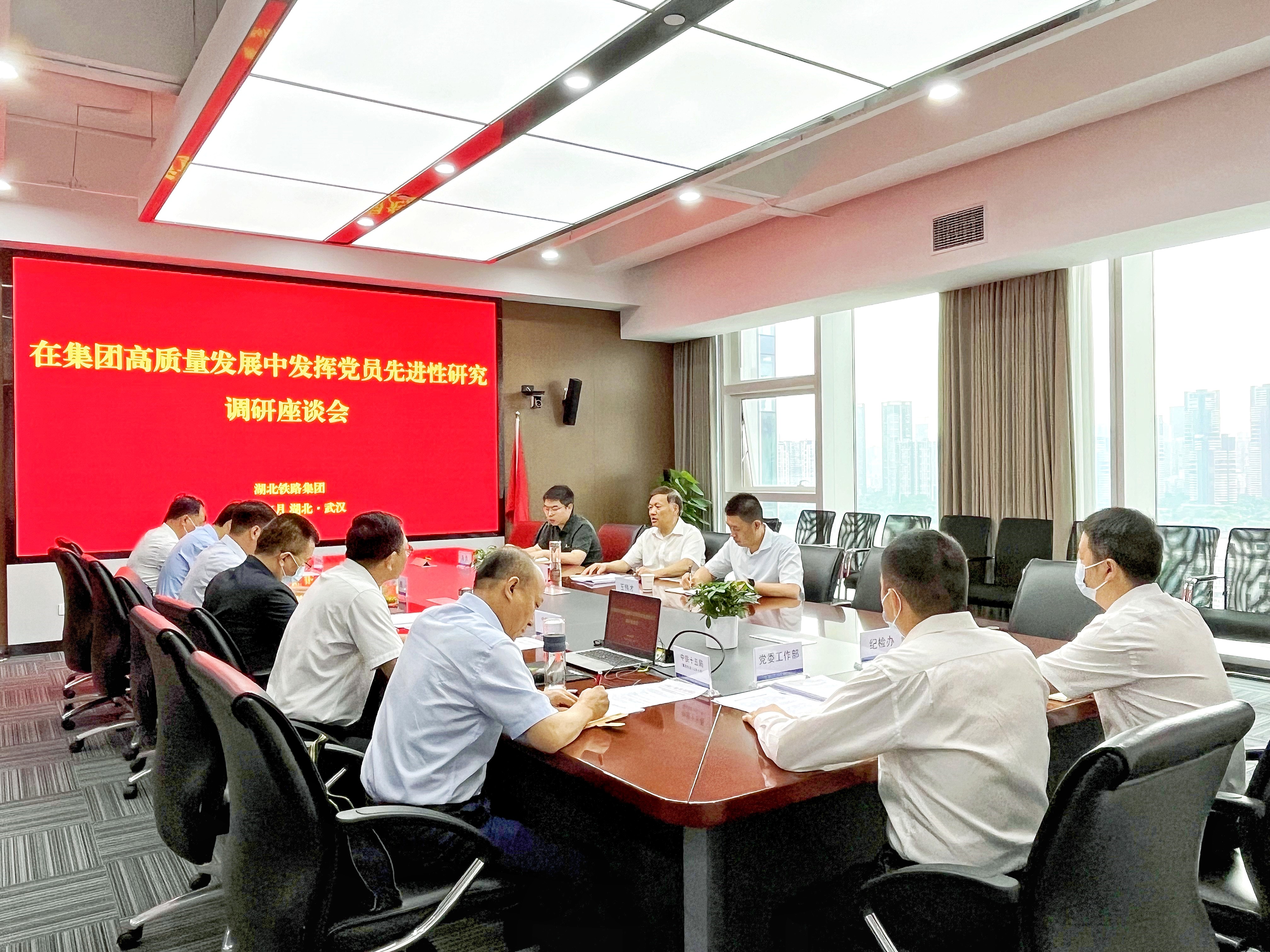 W020240902626182869069 J9直营集团【中国区】官方网站