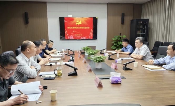 J9直营集团【中国区】官方网站