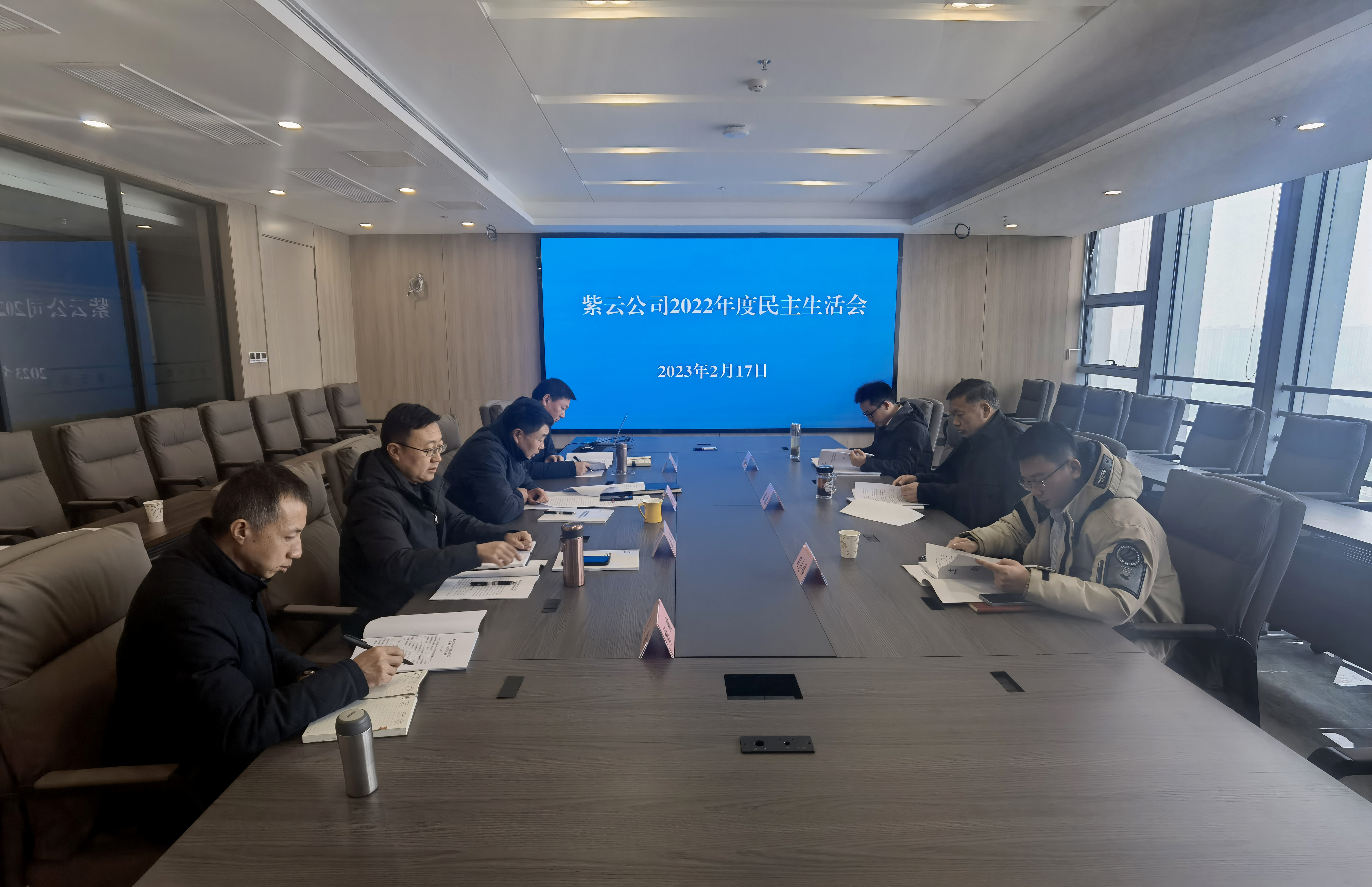 W020240902626513859373 J9直营集团【中国区】官方网站