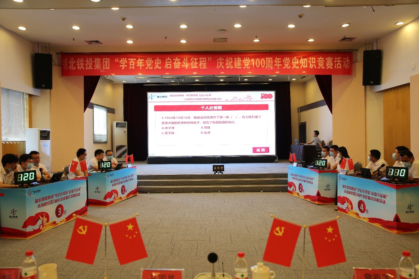 W020240902626814523712 J9直营集团【中国区】官方网站