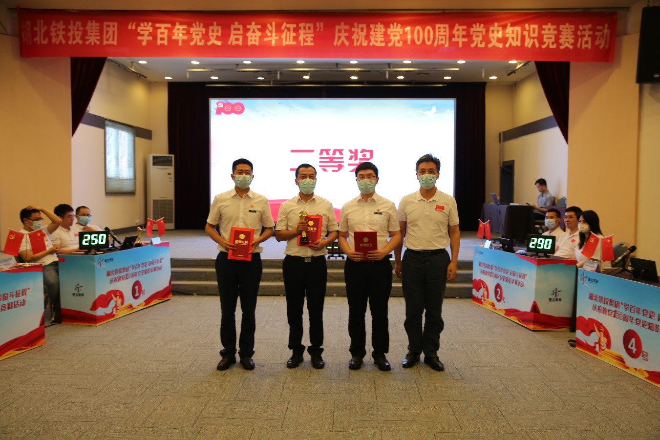 W020240902626815993497 J9直营集团【中国区】官方网站