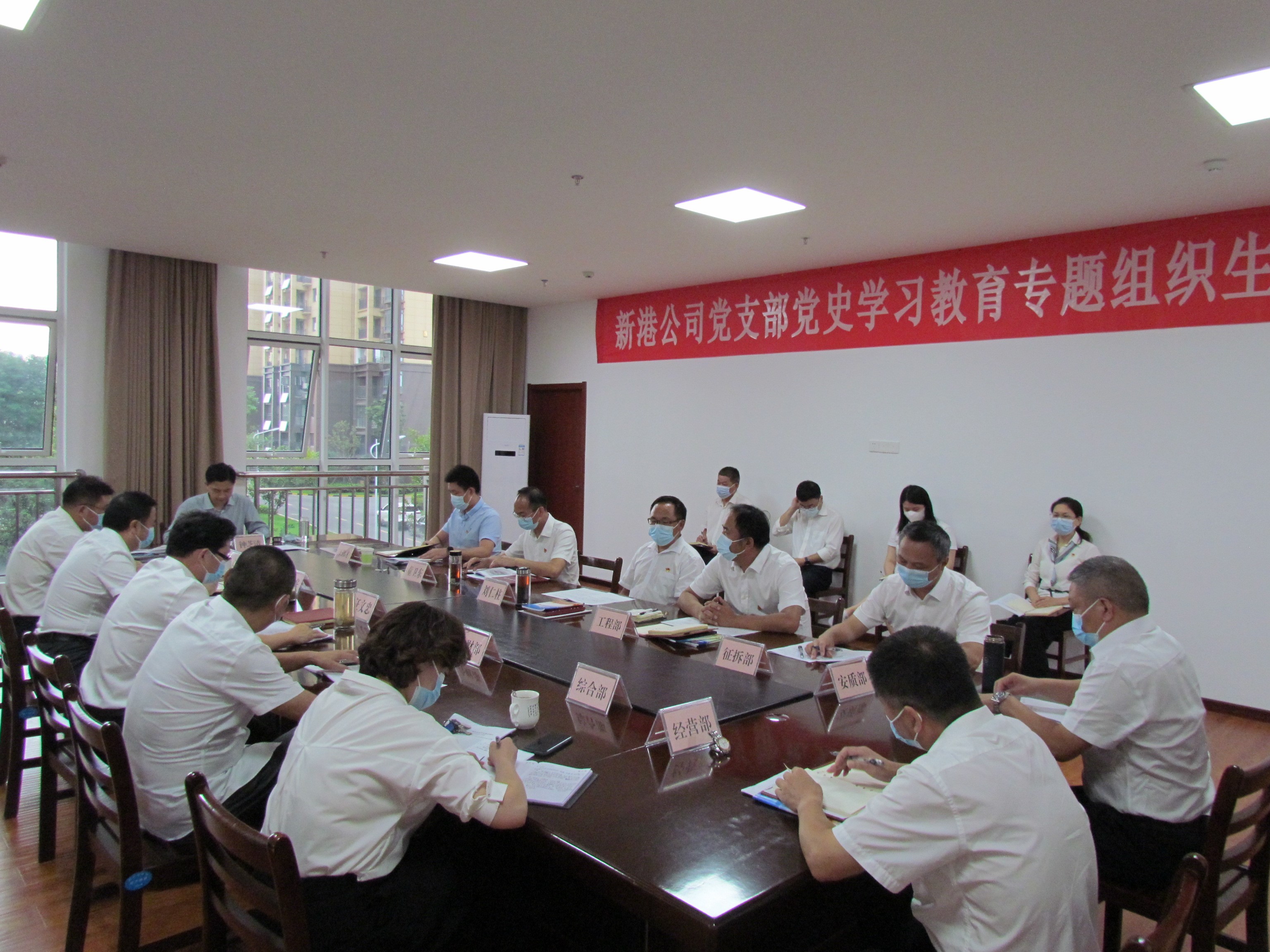 W020240902626830244405 J9直营集团【中国区】官方网站