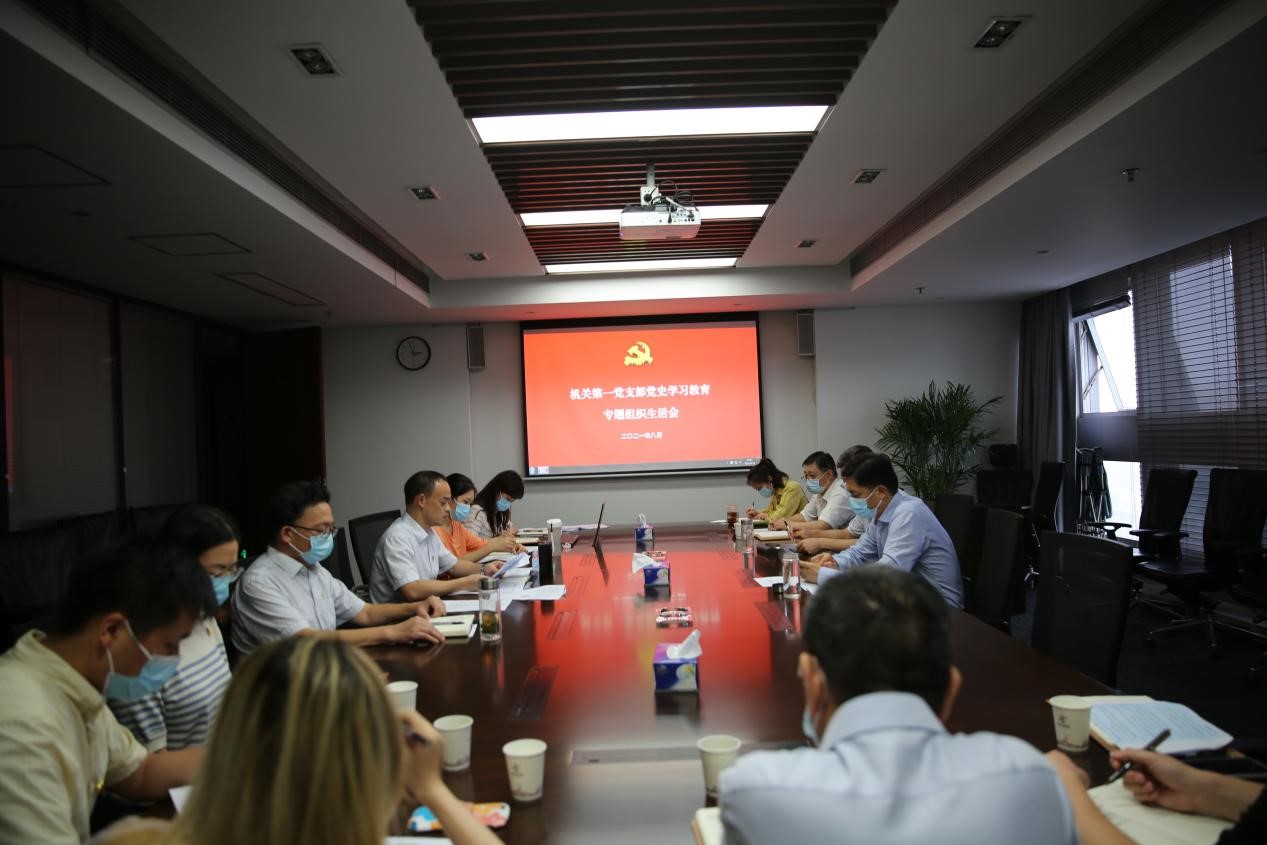 J9直营集团【中国区】官方网站