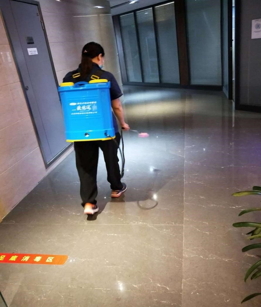 W020240902626864714337 J9直营集团【中国区】官方网站