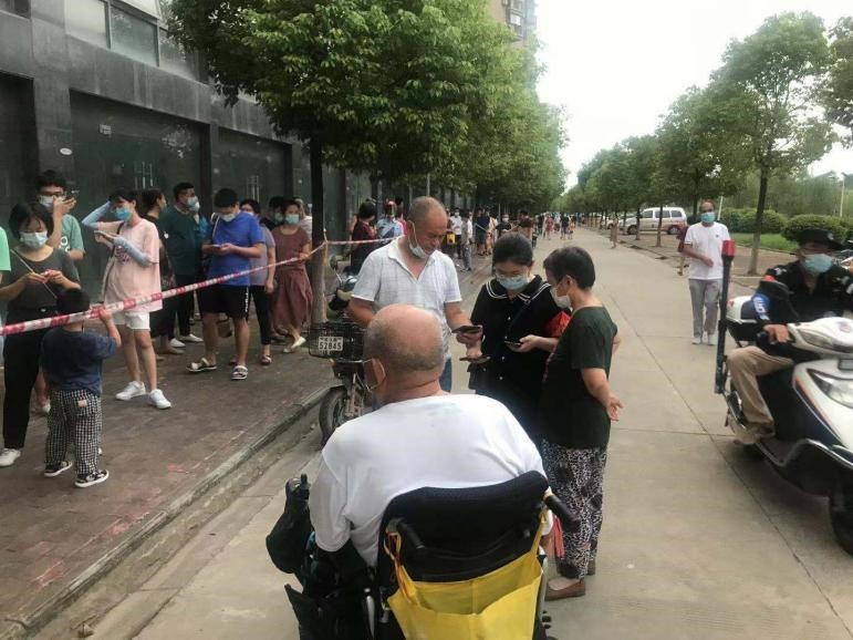 W020240902626867711964 J9直营集团【中国区】官方网站