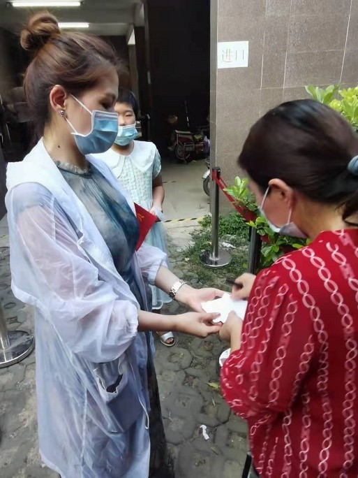 W020240902626868010583 J9直营集团【中国区】官方网站