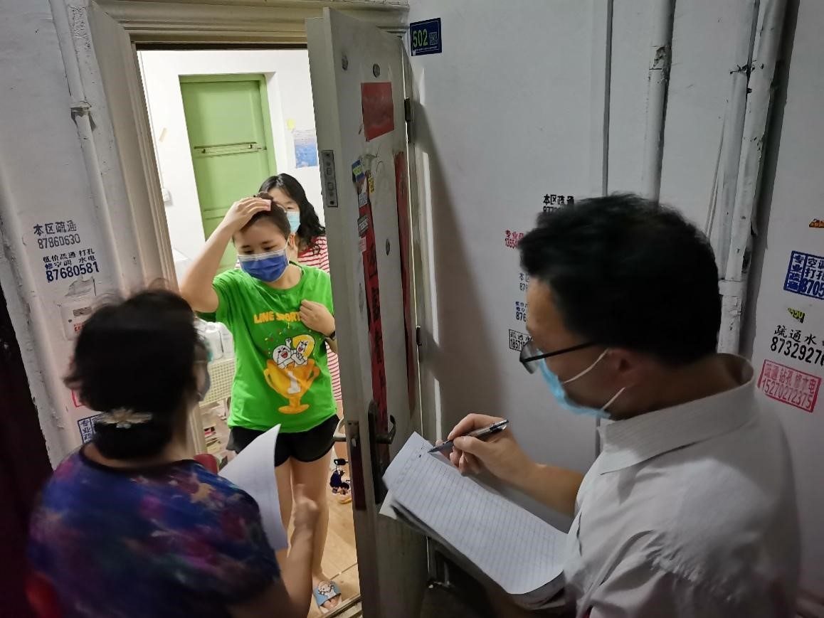 W020240902626868664830 J9直营集团【中国区】官方网站