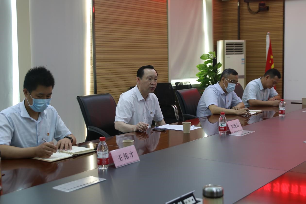 J9直营集团【中国区】官方网站