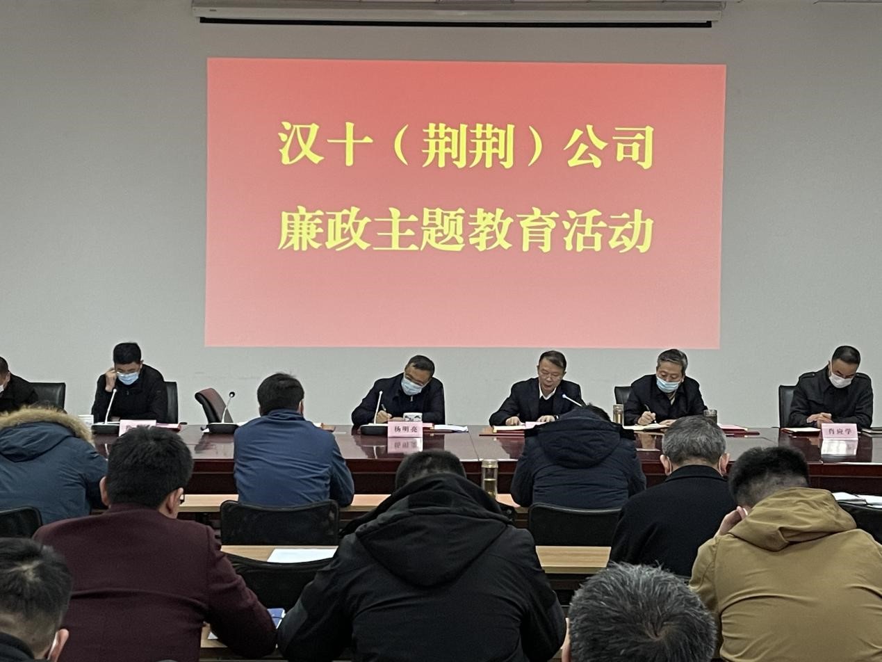 W020240902626920846607 J9直营集团【中国区】官方网站